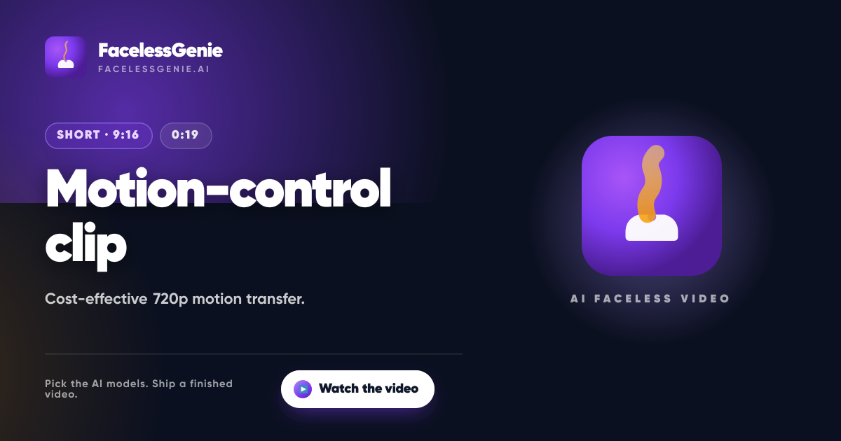 Motion-control clip